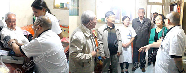 探望老人.jpg
