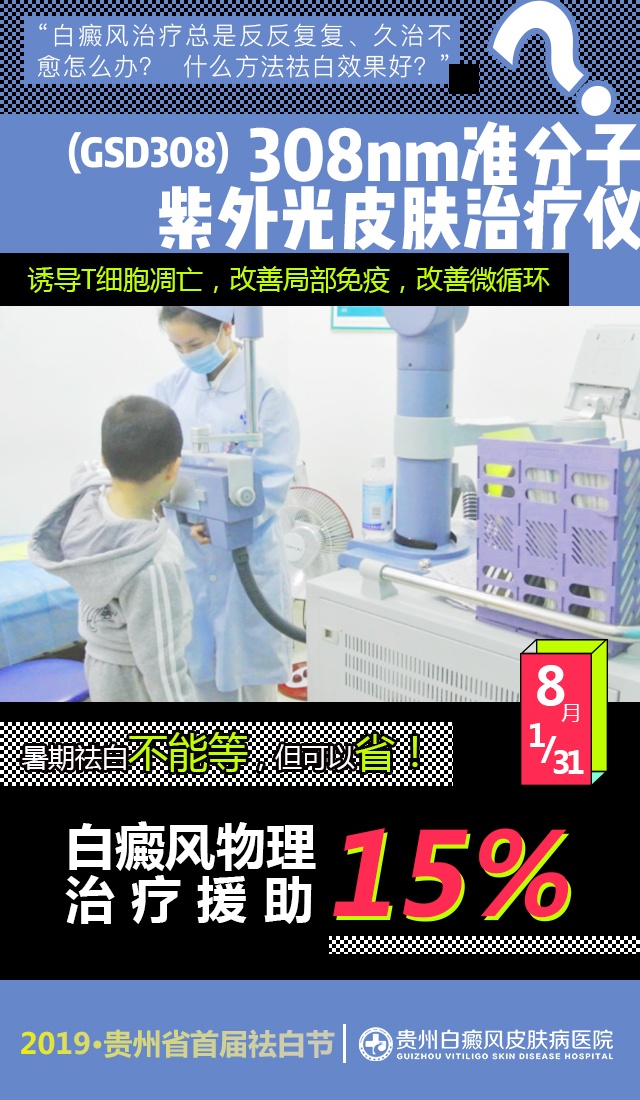 ��������Ԯ��15% 1-31.jpg