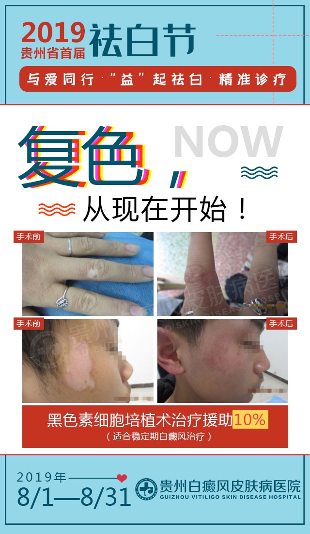 ����Ԯ��10% 1-31.jpg